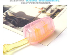 海量精選高清圖片庫(kù) 義烏市東朋日用品廠的產(chǎn)品視覺(jué)魅力