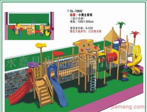 永嘉縣永臨教學(xué)用品廠 兒童玩具加盟連鎖火熱招商，攜手全球加盟網(wǎng)共創(chuàng)未來(lái)
